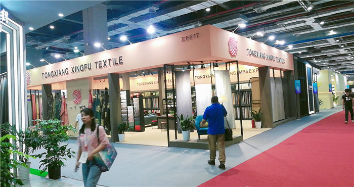 热烈祝贺2019中国国际家用纺织品及辅料(秋冬)博览会在上海国家会展中心隆重开幕! 热烈祝贺2019中国国际家用纺织品及辅料(秋冬)博览会在上海国家会展中心隆重开幕!