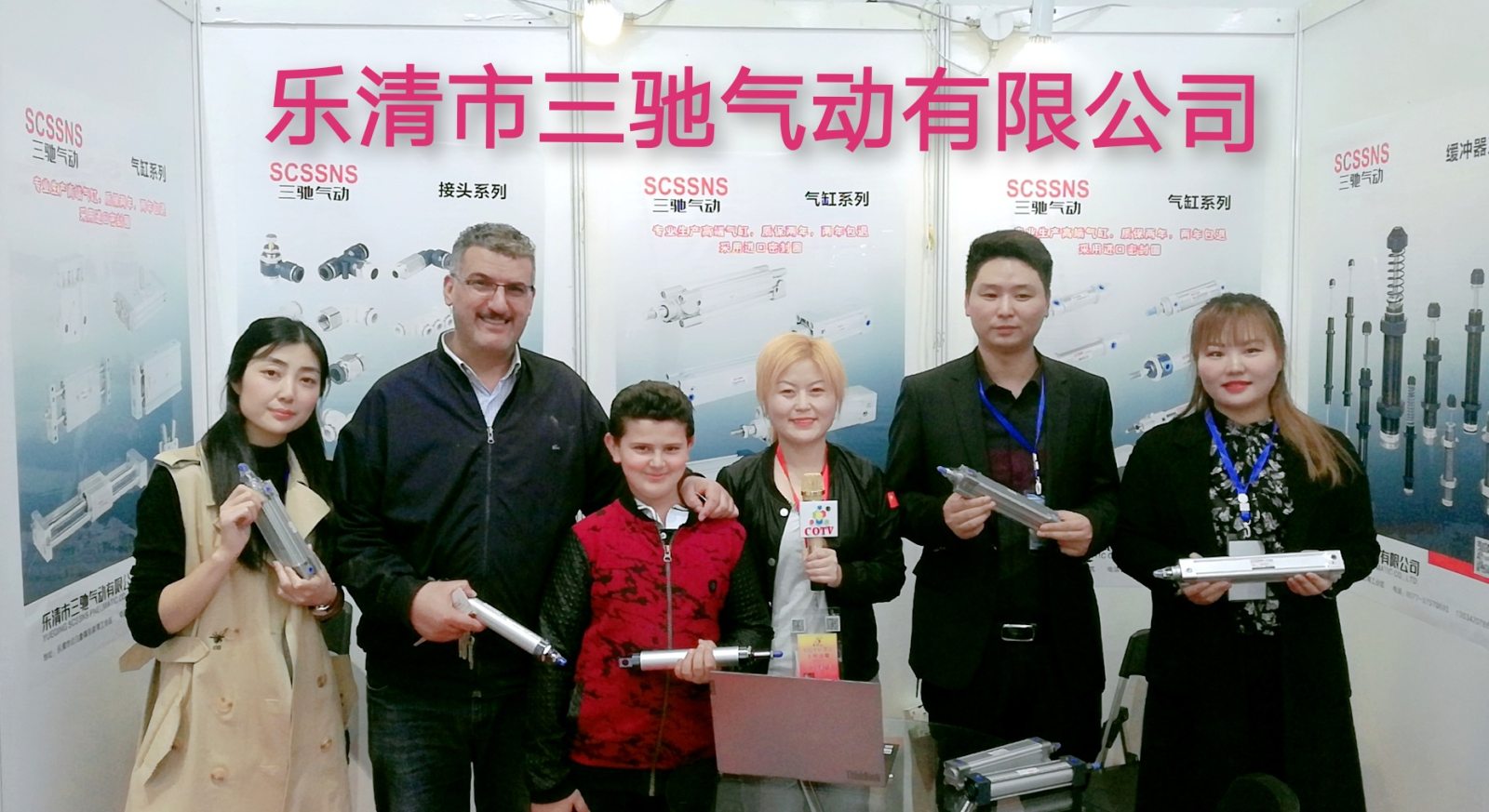 热烈祝贺2019第二十二届(义乌)国际墙体屋面材料生产装备展在浙江义乌国际博览中心隆重开幕! 热烈祝贺2019第二十二届(义乌)国际墙体屋面材料生产装备展在浙江义乌国际博览中心隆重开幕!