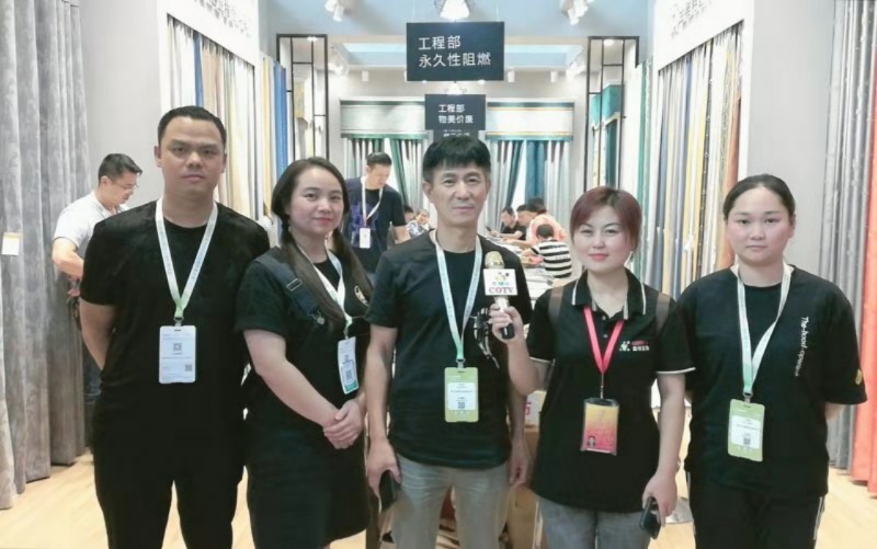 热烈祝贺2019中国国际家用纺织品及辅料(秋冬)博览会在上海国家会展中心隆重开幕! 热烈祝贺2019中国国际家用纺织品及辅料(秋冬)博览会在上海国家会展中心隆重开幕!