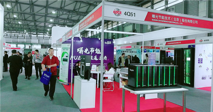 热烈祝贺2019上海国际数据中心展在上海新国际博览中心隆重开幕! 热烈祝贺2019上海国际数据中心展在上海新国际博览中心隆重开幕!