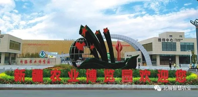 助力丝路种业发展,昌吉种交会7月扬帆起航 助力丝路种业发展,昌吉种交会7月扬帆起航