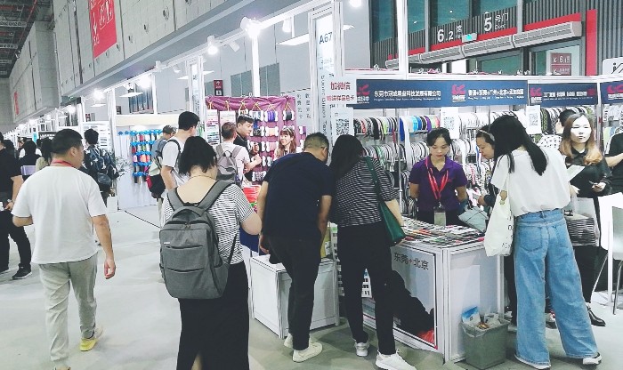 祝贺2019中国国际针纺织面辅料展、中国国际纱线展及中国国际服装服饰展在上海国家会展中心隆重开幕! 祝贺2019中国国际针纺织面辅料展、中国国际纱线展及中国国际服装服饰展在上海国家会展中心隆重开幕!