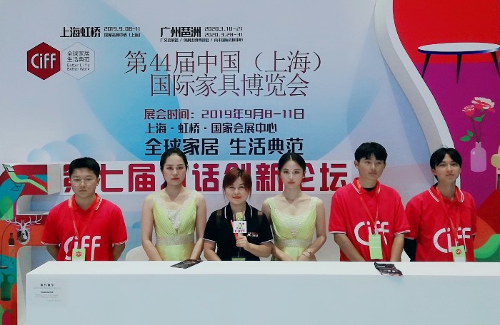 热烈祝贺2019中国上海国际家具建材博览会、木工机械设备及家具生产设备展在上海国家会展中心隆重开幕! 热烈祝贺2019中国上海国际家具建材博览会、木工机械设备及家具生产设备展在上海国家会展中心隆重开幕!