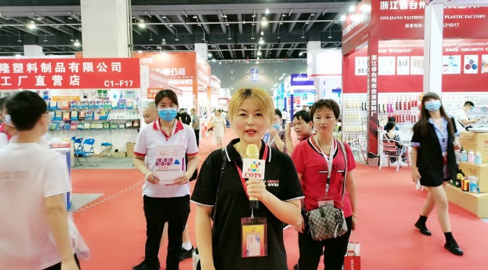 祝贺2020第十一届中国(永康)国际门业博览会在永康国际会展中心隆重开幕! 祝贺2020第十一届中国(永康)国际门业博览会在永康国际会展中心隆重开幕!
