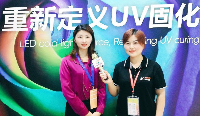 热烈祝贺2019中国上海国际家具建材博览会、木工机械设备及家具生产设备展在上海国家会展中心隆重开幕! 热烈祝贺2019中国上海国际家具建材博览会、木工机械设备及家具生产设备展在上海国家会展中心隆重开幕!