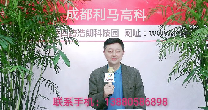 热烈祝贺2019第二十二届(义乌)国际墙体屋面材料生产装备展在浙江义乌国际博览中心隆重开幕! 热烈祝贺2019第二十二届(义乌)国际墙体屋面材料生产装备展在浙江义乌国际博览中心隆重开幕!