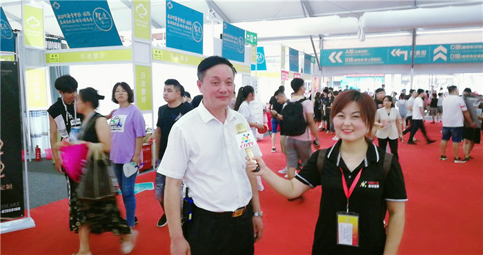 热烈祝贺2019海宁中国-国际家用纺织品展览会在浙江海宁许村-海宁中国家纺城隆重开幕! 热烈祝贺2019海宁中国-国际家用纺织品展览会在浙江海宁许村-海宁中国家纺城隆重开幕!