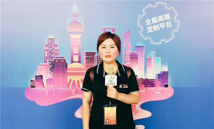 热烈祝贺2019中国上海国际家具建材博览会、木工机械设备及家具生产设备展在上海国家会展中心隆重开幕! 热烈祝贺2019中国上海国际家具建材博览会、木工机械设备及家具生产设备展在上海国家会展中心隆重开幕!