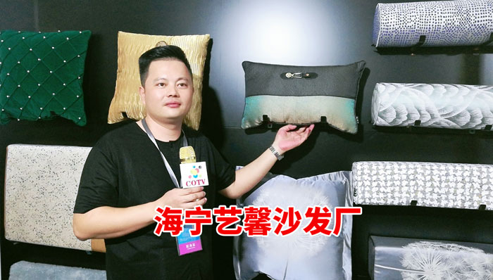 热烈祝贺2019海宁中国-国际家用纺织品展览会在浙江海宁许村-海宁中国家纺城隆重开幕! 热烈祝贺2019海宁中国-国际家用纺织品展览会在浙江海宁许村-海宁中国家纺城隆重开幕!