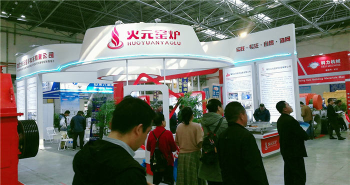热烈祝贺2019第二十二届(义乌)国际墙体屋面材料生产装备展在浙江义乌国际博览中心隆重开幕! 热烈祝贺2019第二十二届(义乌)国际墙体屋面材料生产装备展在浙江义乌国际博览中心隆重开幕!