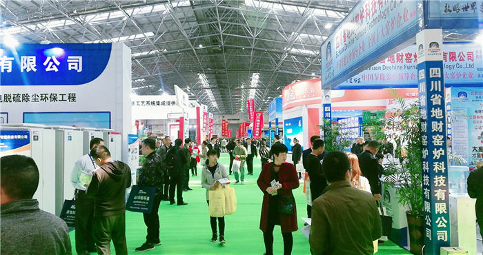 热烈祝贺2019第二十二届(义乌)国际墙体屋面材料生产装备展在浙江义乌国际博览中心隆重开幕! 热烈祝贺2019第二十二届(义乌)国际墙体屋面材料生产装备展在浙江义乌国际博览中心隆重开幕!