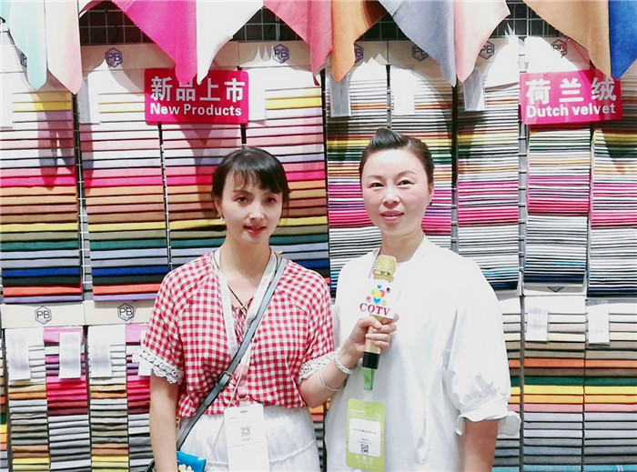 热烈祝贺2019中国国际家用纺织品及辅料(秋冬)博览会在上海国家会展中心隆重开幕! 热烈祝贺2019中国国际家用纺织品及辅料(秋冬)博览会在上海国家会展中心隆重开幕!
