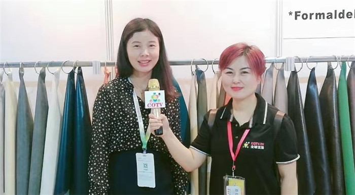 热烈祝贺2019中国国际家用纺织品及辅料(秋冬)博览会在上海国家会展中心隆重开幕! 热烈祝贺2019中国国际家用纺织品及辅料(秋冬)博览会在上海国家会展中心隆重开幕!