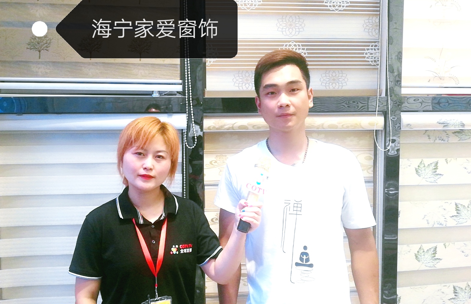 热烈祝贺2019海宁中国-国际家用纺织品展览会在浙江海宁许村-海宁中国家纺城隆重开幕! 热烈祝贺2019海宁中国-国际家用纺织品展览会在浙江海宁许村-海宁中国家纺城隆重开幕!