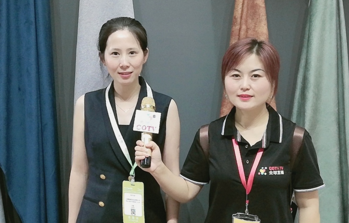 热烈祝贺2019中国国际家用纺织品及辅料(秋冬)博览会在上海国家会展中心隆重开幕! 热烈祝贺2019中国国际家用纺织品及辅料(秋冬)博览会在上海国家会展中心隆重开幕!