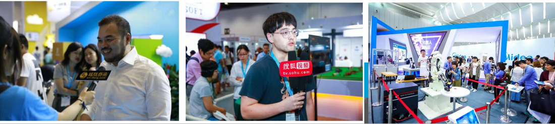 2020第十三届南京国际智慧工地装备展览会 2020第十三届南京国际智慧工地装备展览会
