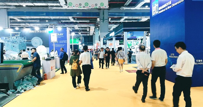 热烈祝贺2019中国上海国际家具建材博览会、木工机械设备及家具生产设备展在上海国家会展中心隆重开幕! 热烈祝贺2019中国上海国际家具建材博览会、木工机械设备及家具生产设备展在上海国家会展中心隆重开幕!