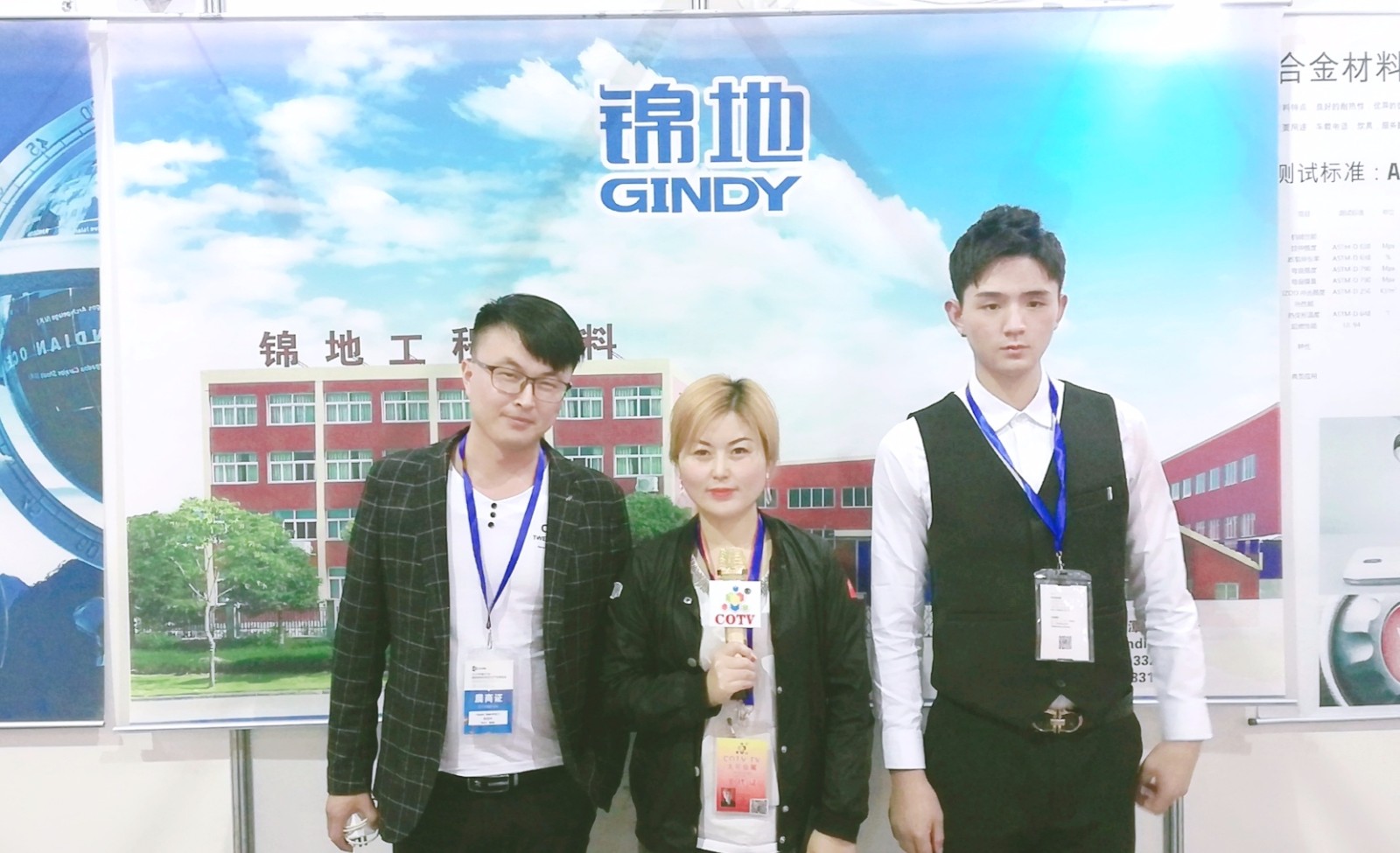 热烈祝贺2019中国(宁波)国际新材料科技与产业博览会在宁波国际会展中心隆重开幕! 热烈祝贺2019中国(宁波)国际新材料科技与产业博览会在宁波国际会展中心隆重开幕!