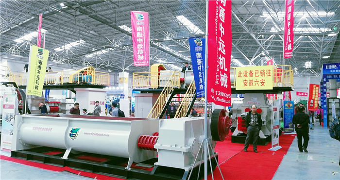 热烈祝贺2019第二十二届(义乌)国际墙体屋面材料生产装备展在浙江义乌国际博览中心隆重开幕! 热烈祝贺2019第二十二届(义乌)国际墙体屋面材料生产装备展在浙江义乌国际博览中心隆重开幕!