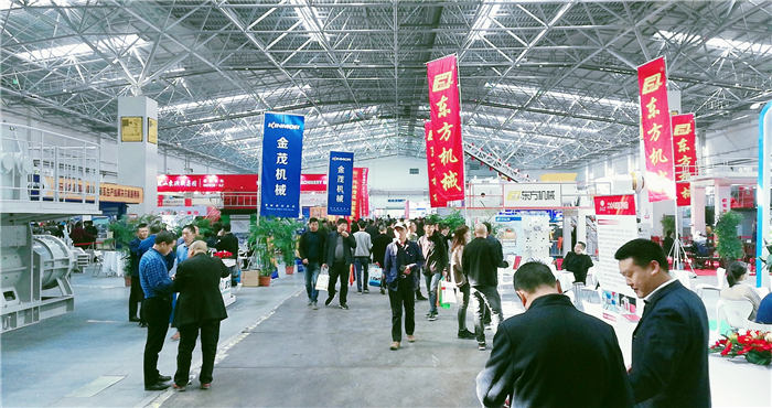 热烈祝贺2019第二十二届(义乌)国际墙体屋面材料生产装备展在浙江义乌国际博览中心隆重开幕! 热烈祝贺2019第二十二届(义乌)国际墙体屋面材料生产装备展在浙江义乌国际博览中心隆重开幕!