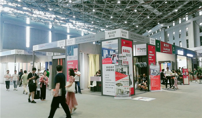 热烈祝贺2019中国国际家用纺织品及辅料(秋冬)博览会在上海国家会展中心隆重开幕! 热烈祝贺2019中国国际家用纺织品及辅料(秋冬)博览会在上海国家会展中心隆重开幕!