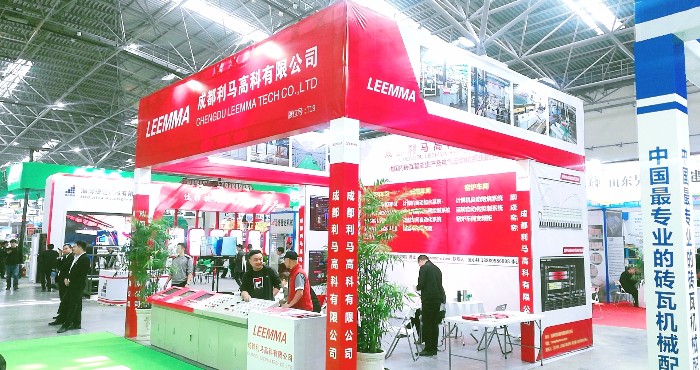 热烈祝贺2019第二十二届(义乌)国际墙体屋面材料生产装备展在浙江义乌国际博览中心隆重开幕! 热烈祝贺2019第二十二届(义乌)国际墙体屋面材料生产装备展在浙江义乌国际博览中心隆重开幕!