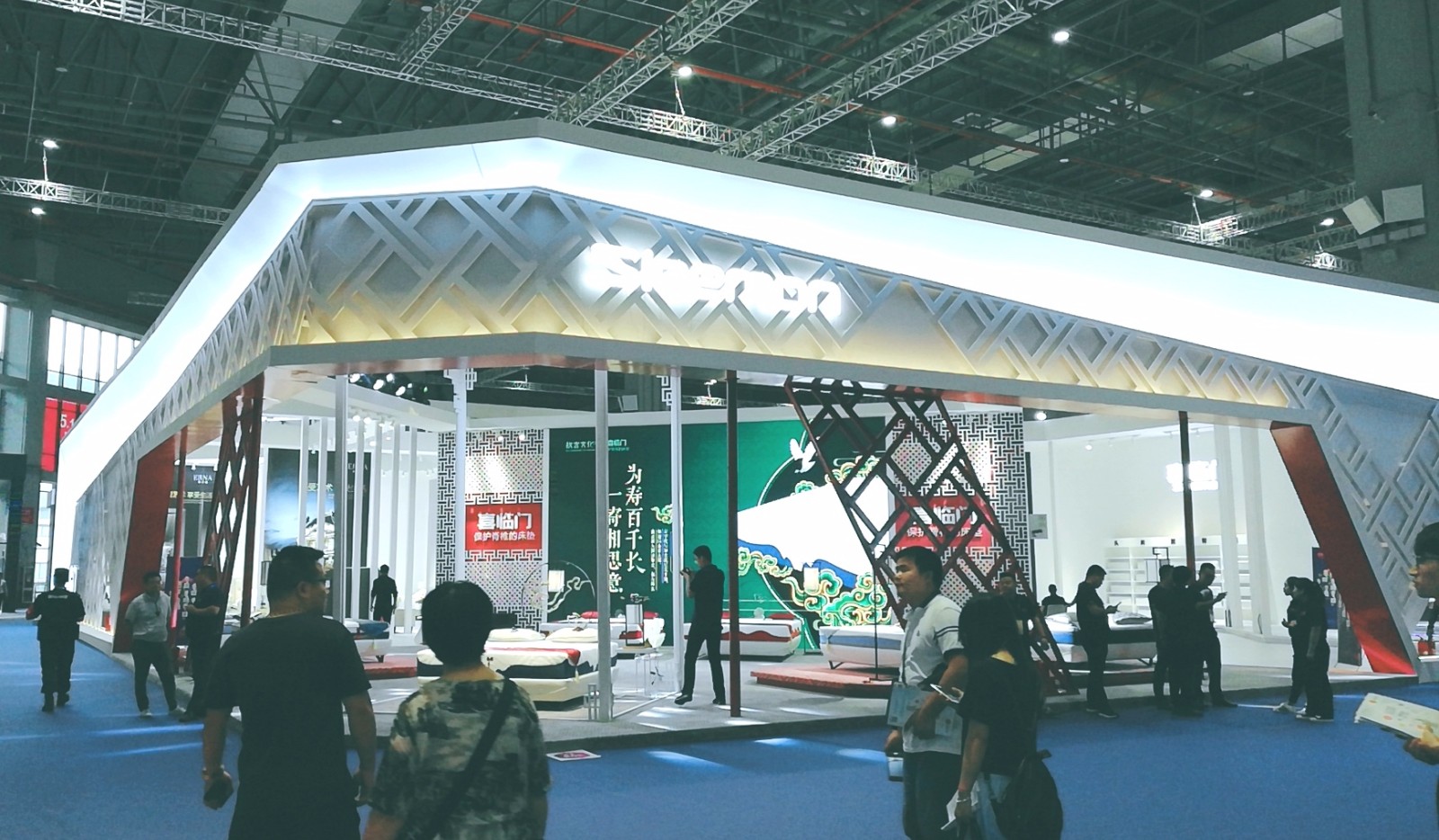 热烈祝贺2019中国上海国际家具建材博览会、木工机械设备及家具生产设备展在上海国家会展中心隆重开幕! 热烈祝贺2019中国上海国际家具建材博览会、木工机械设备及家具生产设备展在上海国家会展中心隆重开幕!