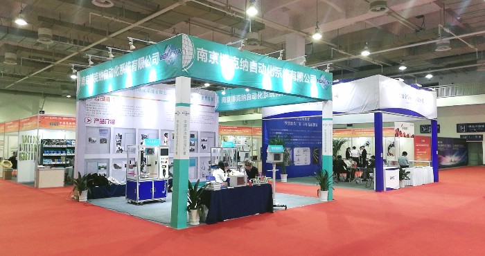 热烈祝贺2019中国(宁波)国际新材料科技与产业博览会在宁波国际会展中心隆重开幕! 热烈祝贺2019中国(宁波)国际新材料科技与产业博览会在宁波国际会展中心隆重开幕!
