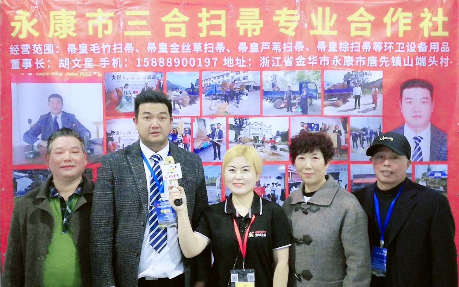 热烈祝贺2019中国永康第十四届农展会在浙江永康国际会展中心隆重开幕! 热烈祝贺2019中国永康第十四届农展会在浙江永康国际会展中心隆重开幕!