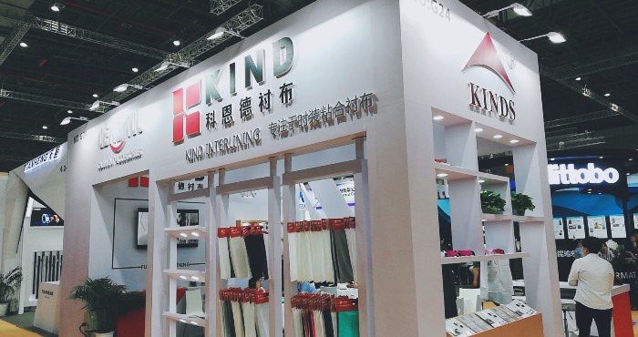 祝贺2019中国国际针纺织面辅料展、中国国际纱线展及中国国际服装服饰展在上海国家会展中心隆重开幕! 祝贺2019中国国际针纺织面辅料展、中国国际纱线展及中国国际服装服饰展在上海国家会展中心隆重开幕!