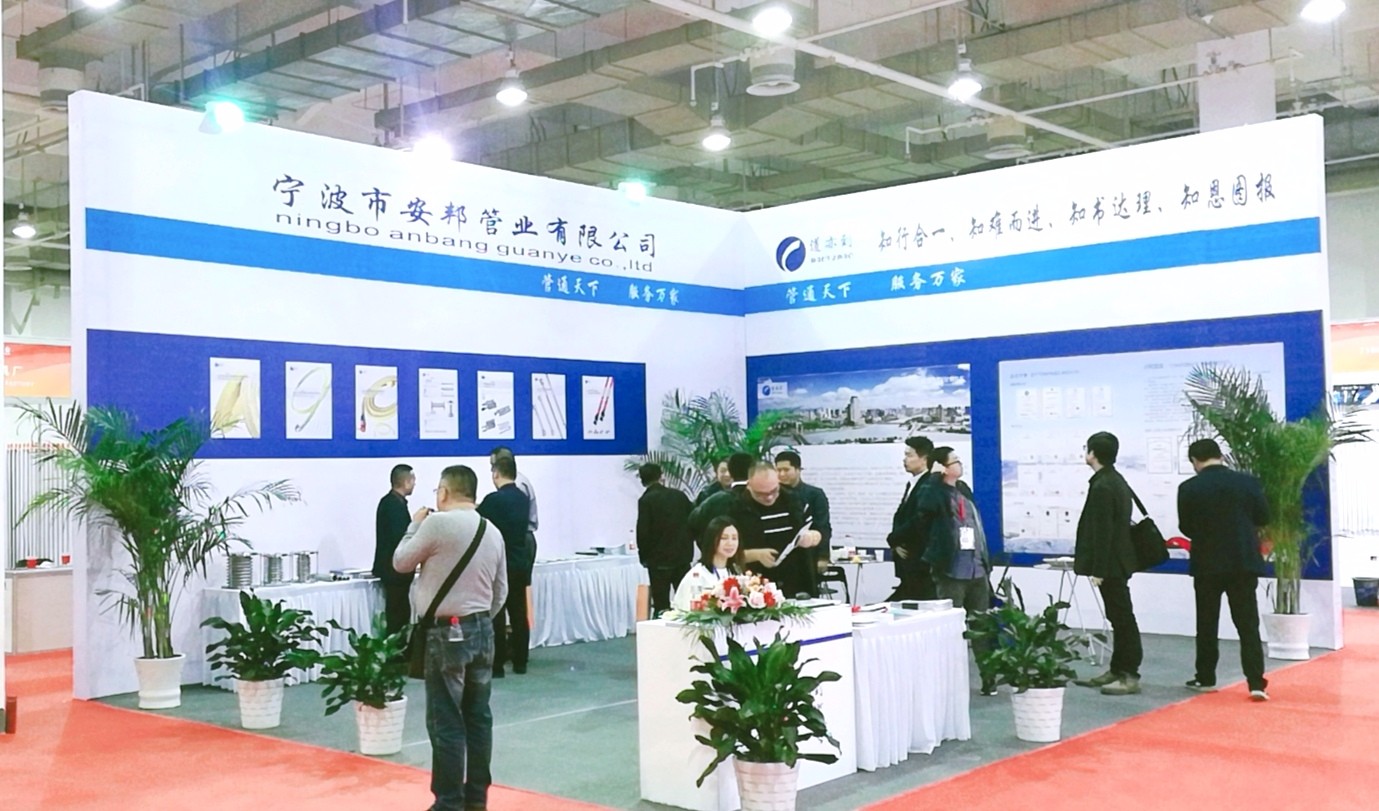 热烈祝贺2019中国(宁波)国际新材料科技与产业博览会在宁波国际会展中心隆重开幕! 热烈祝贺2019中国(宁波)国际新材料科技与产业博览会在宁波国际会展中心隆重开幕!