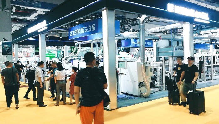 热烈祝贺2019中国上海国际家具建材博览会、木工机械设备及家具生产设备展在上海国家会展中心隆重开幕! 热烈祝贺2019中国上海国际家具建材博览会、木工机械设备及家具生产设备展在上海国家会展中心隆重开幕!