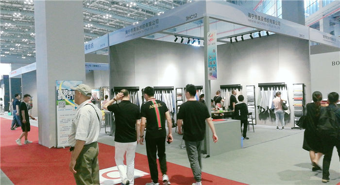 热烈祝贺2019中国国际家用纺织品及辅料(秋冬)博览会在上海国家会展中心隆重开幕! 热烈祝贺2019中国国际家用纺织品及辅料(秋冬)博览会在上海国家会展中心隆重开幕!