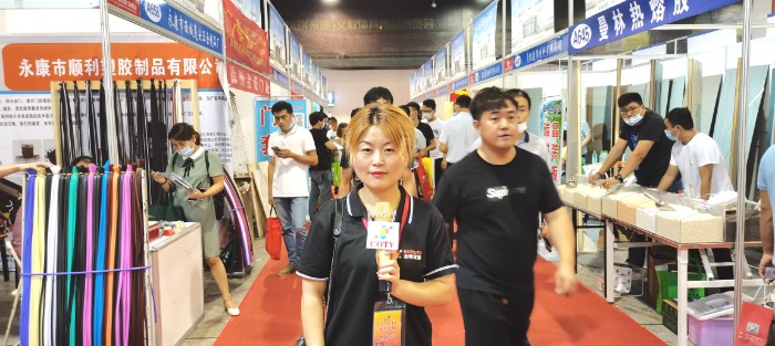 祝贺2020第十一届中国(永康)国际门业博览会在永康国际会展中心隆重开幕! 祝贺2020第十一届中国(永康)国际门业博览会在永康国际会展中心隆重开幕!