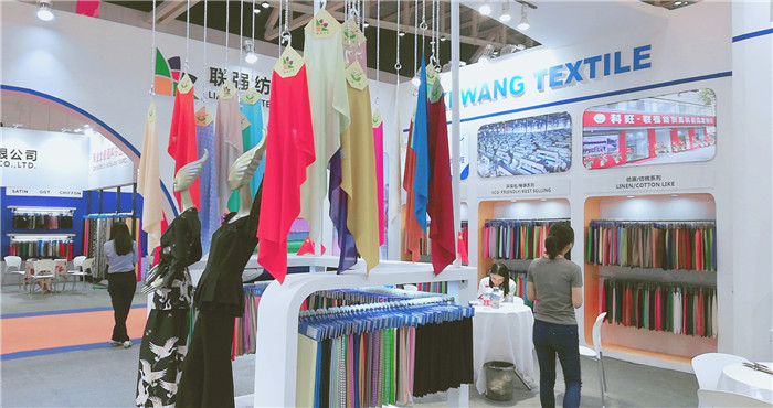 热烈祝贺2019中国绍兴柯桥(秋季)纺织品博览会在浙江绍兴国际会展中心隆重开幕! 热烈祝贺2019中国绍兴柯桥(秋季)纺织品博览会在浙江绍兴国际会展中心隆重开幕!