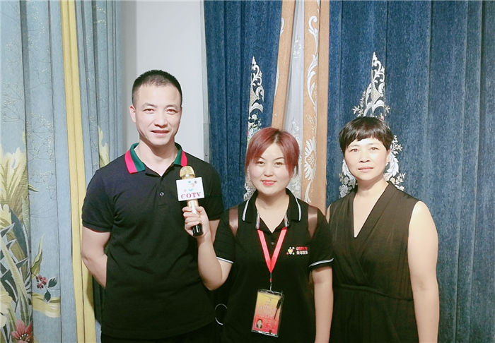 热烈祝贺2019海宁中国-国际家用纺织品展览会在浙江海宁许村-海宁中国家纺城隆重开幕! 热烈祝贺2019海宁中国-国际家用纺织品展览会在浙江海宁许村-海宁中国家纺城隆重开幕!