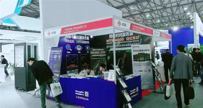 热烈祝贺2019上海国际数据中心展在上海新国际博览中心隆重开幕! 热烈祝贺2019上海国际数据中心展在上海新国际博览中心隆重开幕!
