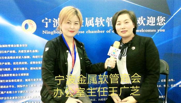 热烈祝贺2019中国(宁波)国际新材料科技与产业博览会在宁波国际会展中心隆重开幕! 热烈祝贺2019中国(宁波)国际新材料科技与产业博览会在宁波国际会展中心隆重开幕!