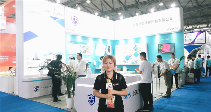 热烈祝贺2019中国国际教育装备(上海)博览会在上海新国际博览中心隆重开幕! 热烈祝贺2019中国国际教育装备(上海)博览会在上海新国际博览中心隆重开幕!