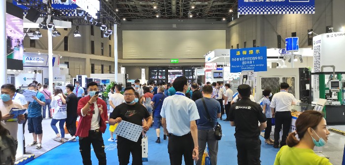 热烈祝贺2020中国机床展览会于2020年7月1日-4日在上海国家会展中心隆重开幕! 热烈祝贺2020中国机床展览会于2020年7月1日-4日在上海国家会展中心隆重开幕!