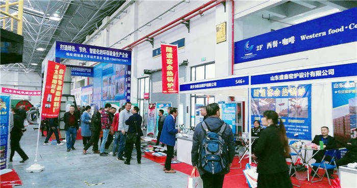 热烈祝贺2019第二十二届(义乌)国际墙体屋面材料生产装备展在浙江义乌国际博览中心隆重开幕! 热烈祝贺2019第二十二届(义乌)国际墙体屋面材料生产装备展在浙江义乌国际博览中心隆重开幕!