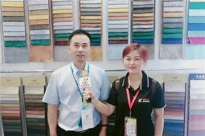热烈祝贺2019中国国际家用纺织品及辅料(秋冬)博览会在上海国家会展中心隆重开幕! 热烈祝贺2019中国国际家用纺织品及辅料(秋冬)博览会在上海国家会展中心隆重开幕!