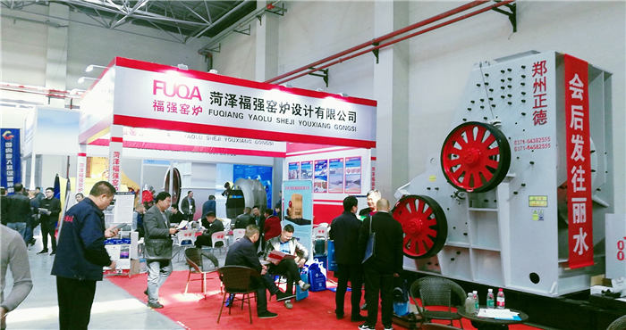 热烈祝贺2019第二十二届(义乌)国际墙体屋面材料生产装备展在浙江义乌国际博览中心隆重开幕! 热烈祝贺2019第二十二届(义乌)国际墙体屋面材料生产装备展在浙江义乌国际博览中心隆重开幕!