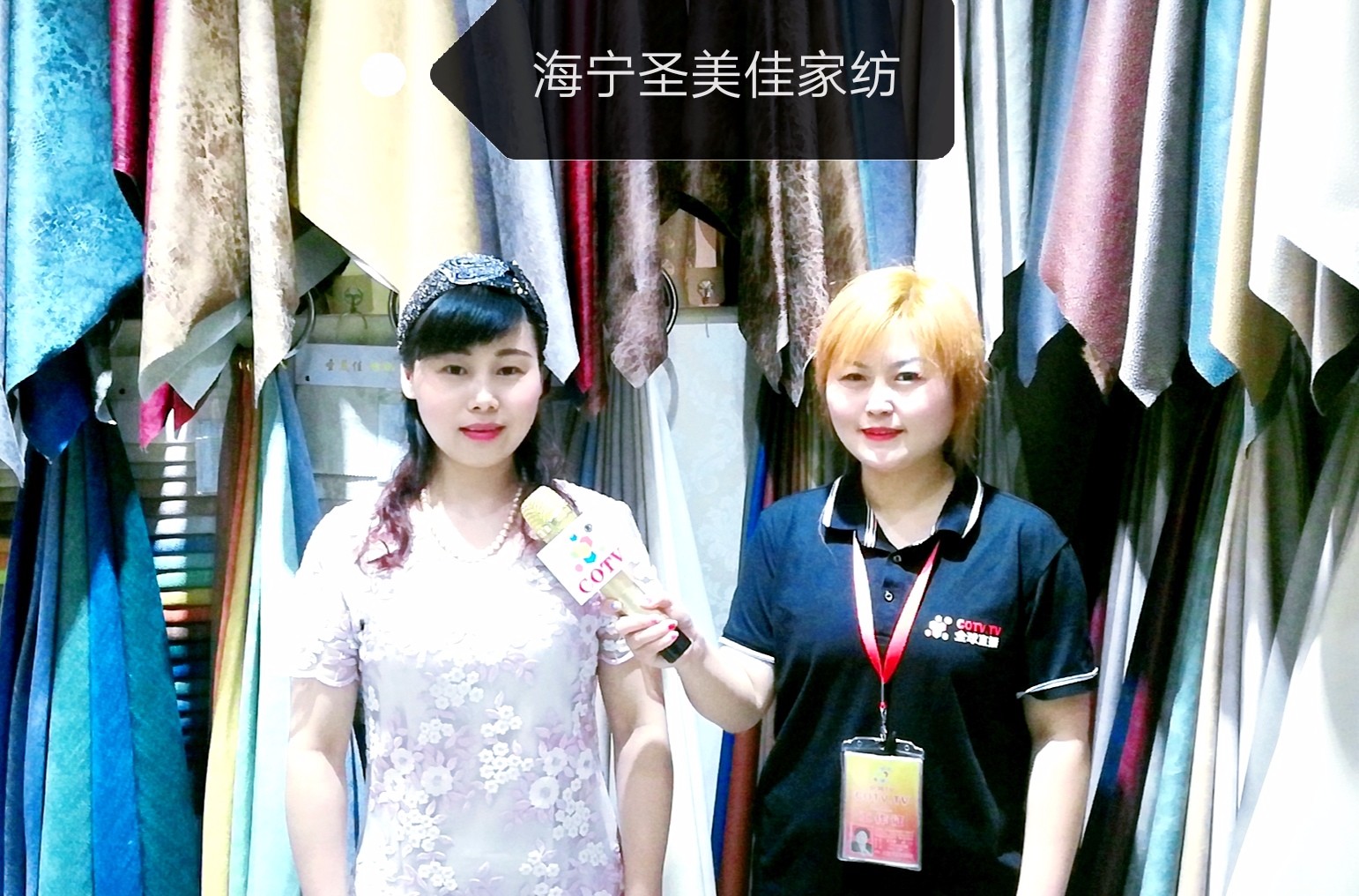 热烈祝贺2019海宁中国-国际家用纺织品展览会在浙江海宁许村-海宁中国家纺城隆重开幕! 热烈祝贺2019海宁中国-国际家用纺织品展览会在浙江海宁许村-海宁中国家纺城隆重开幕!