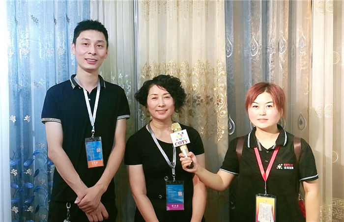 热烈祝贺2019海宁中国-国际家用纺织品展览会在浙江海宁许村-海宁中国家纺城隆重开幕! 热烈祝贺2019海宁中国-国际家用纺织品展览会在浙江海宁许村-海宁中国家纺城隆重开幕!