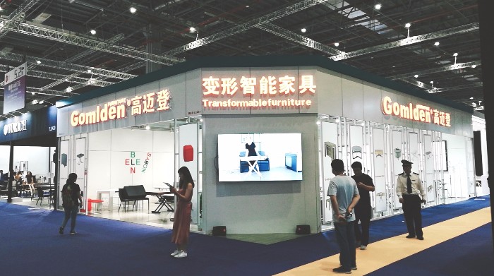 热烈祝贺2019中国上海国际家具建材博览会、木工机械设备及家具生产设备展在上海国家会展中心隆重开幕! 热烈祝贺2019中国上海国际家具建材博览会、木工机械设备及家具生产设备展在上海国家会展中心隆重开幕!
