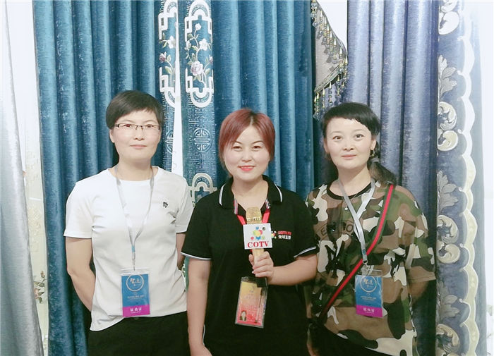 热烈祝贺2019海宁中国-国际家用纺织品展览会在浙江海宁许村-海宁中国家纺城隆重开幕! 热烈祝贺2019海宁中国-国际家用纺织品展览会在浙江海宁许村-海宁中国家纺城隆重开幕!