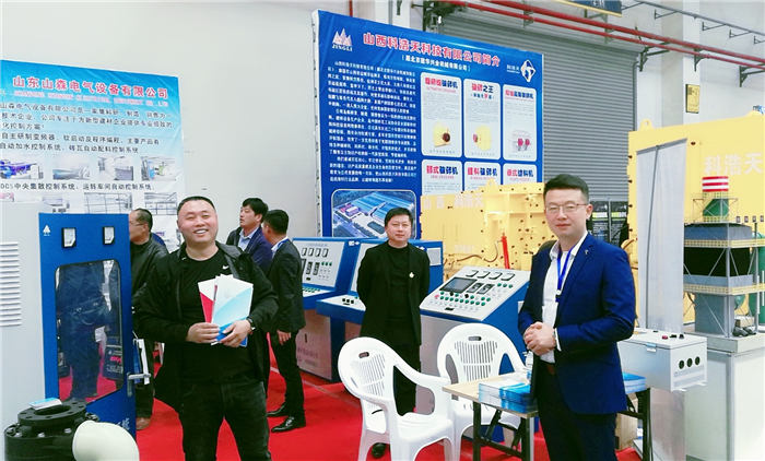 热烈祝贺2019第二十二届(义乌)国际墙体屋面材料生产装备展在浙江义乌国际博览中心隆重开幕! 热烈祝贺2019第二十二届(义乌)国际墙体屋面材料生产装备展在浙江义乌国际博览中心隆重开幕!