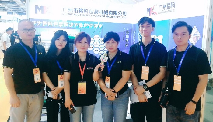 热烈祝贺2019中国上海国际家具建材博览会、木工机械设备及家具生产设备展在上海国家会展中心隆重开幕! 热烈祝贺2019中国上海国际家具建材博览会、木工机械设备及家具生产设备展在上海国家会展中心隆重开幕!