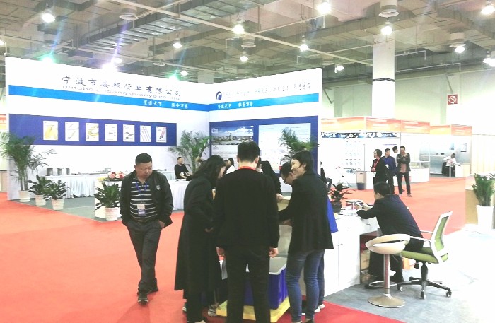热烈祝贺2019中国(宁波)国际新材料科技与产业博览会在宁波国际会展中心隆重开幕! 热烈祝贺2019中国(宁波)国际新材料科技与产业博览会在宁波国际会展中心隆重开幕!